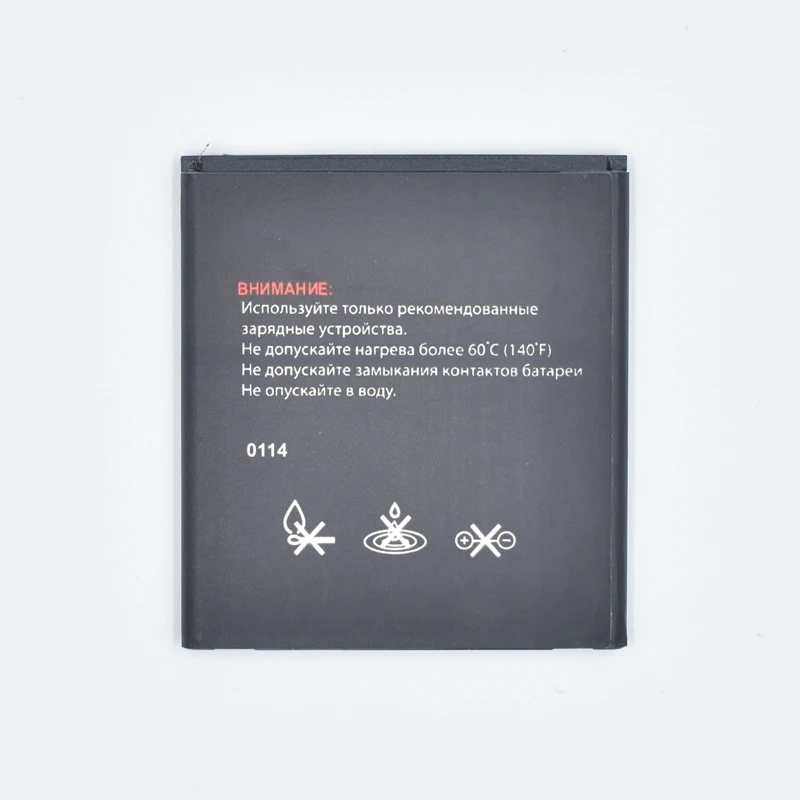 Аккумулятор для мобильного телефона Hekiy BL7405 Fly IQ449 Iq 449 BL 7405 BL-7405 li-ion 3 7 V сменные