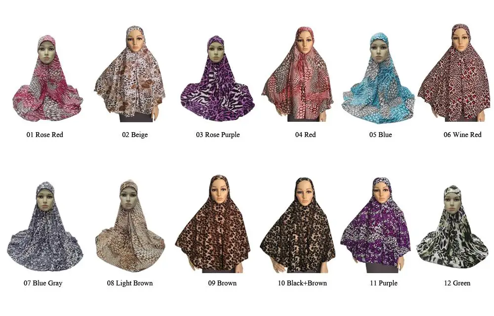 Мусульманская длинная хиджаб Niqab тюрбан мусульманская Шелла Амира накидка на