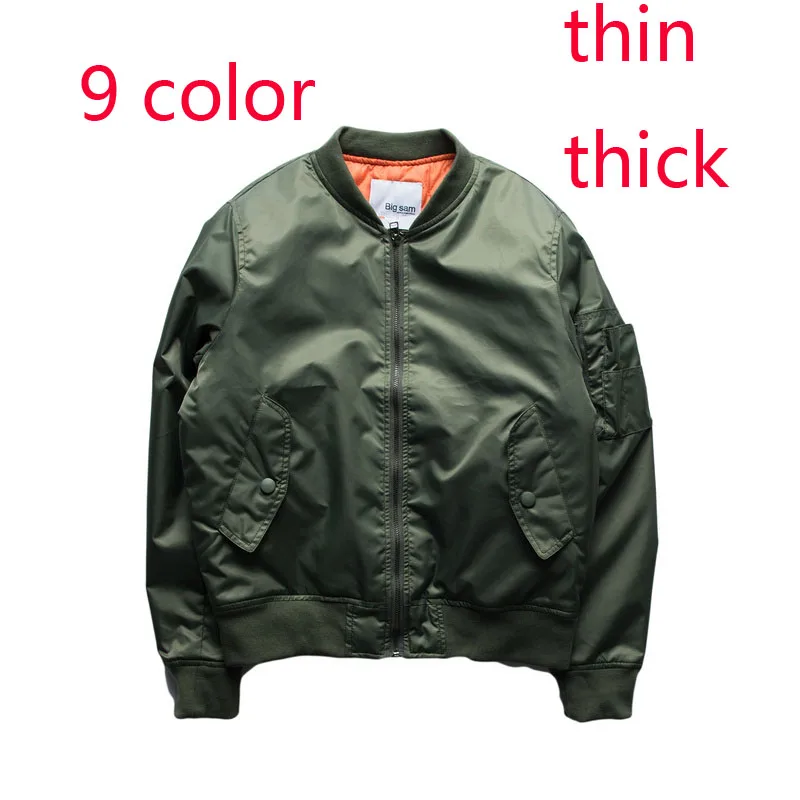 Мужская модная куртка бейсбольная одежда в стиле милитари MA1 анархия ВВС летный