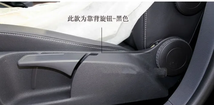 Переднее черное сиденье с откидной ручкой для VW Jetta Mk5 Golf Mk6 Rabbit 1J0 881 671 1J0881671|seat