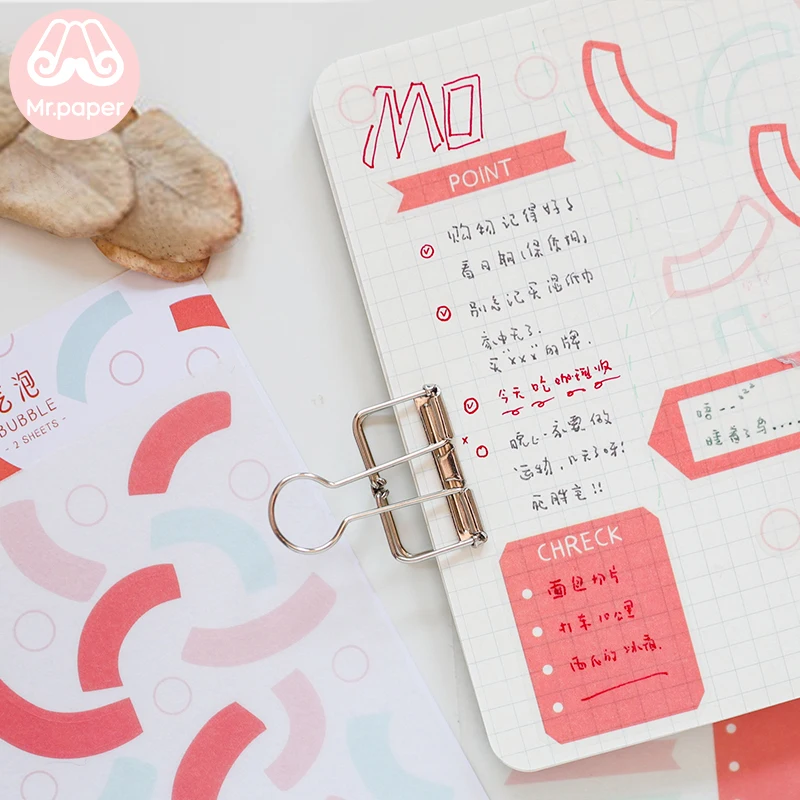 Mr. paper 2 шт./лот 6 видов конструкций красочные милые дневники Лист наклейки