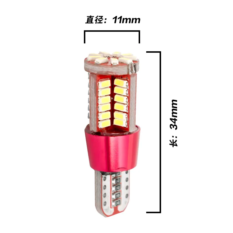 4 шт. Автомобильные светодиодные лампы T10 57 SMD 4014 W5W WY5W 194 192 2825 | Автомобили и
