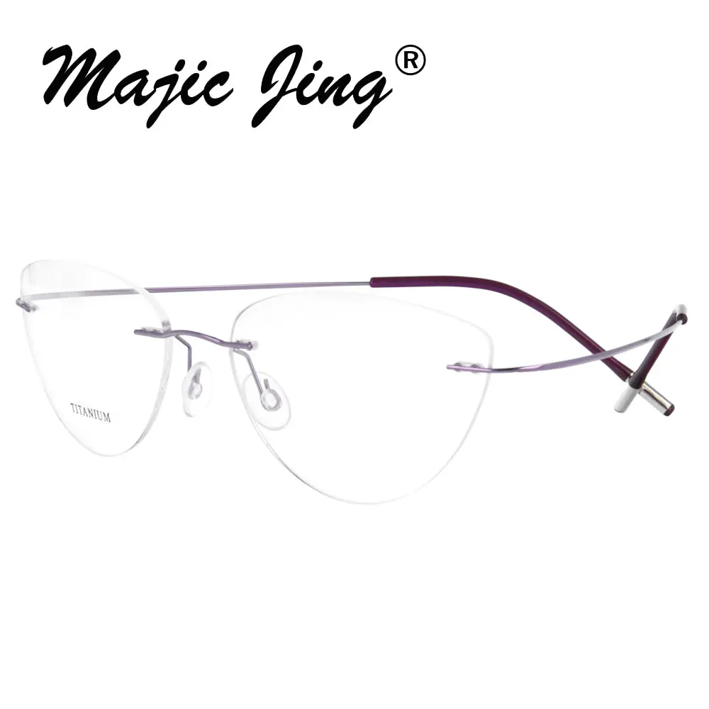 Очки без оправы Magic Jing титановые складные для очков близорукости 30 шт./лот 20003 -