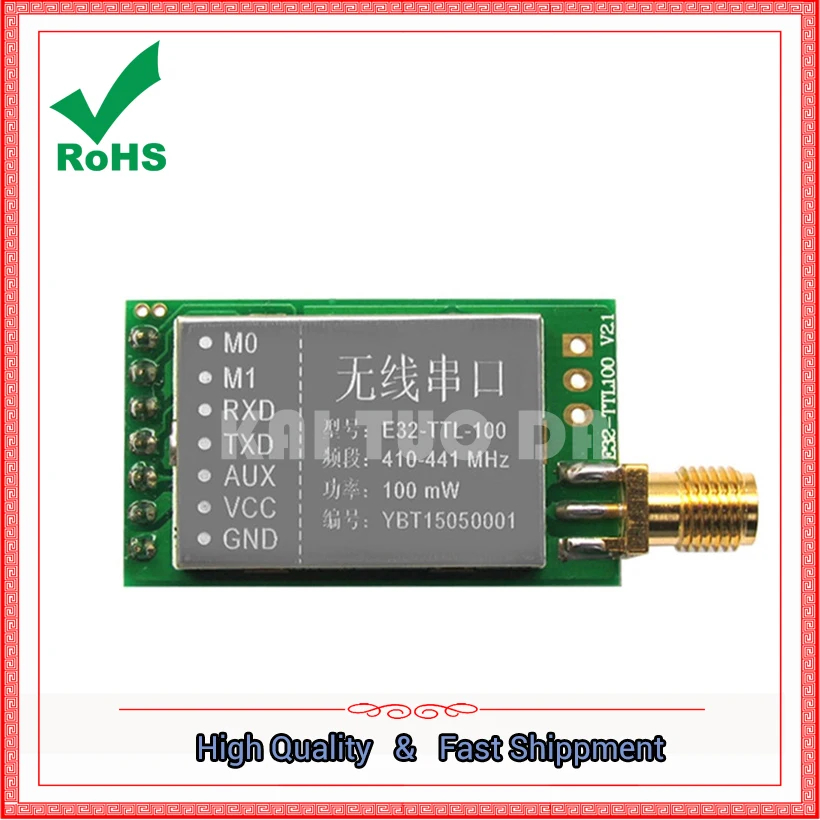 SX1278/SX1276 беспроводной модуль 433 МГц последовательный порт | LORA spread spectrum 3000 м UART