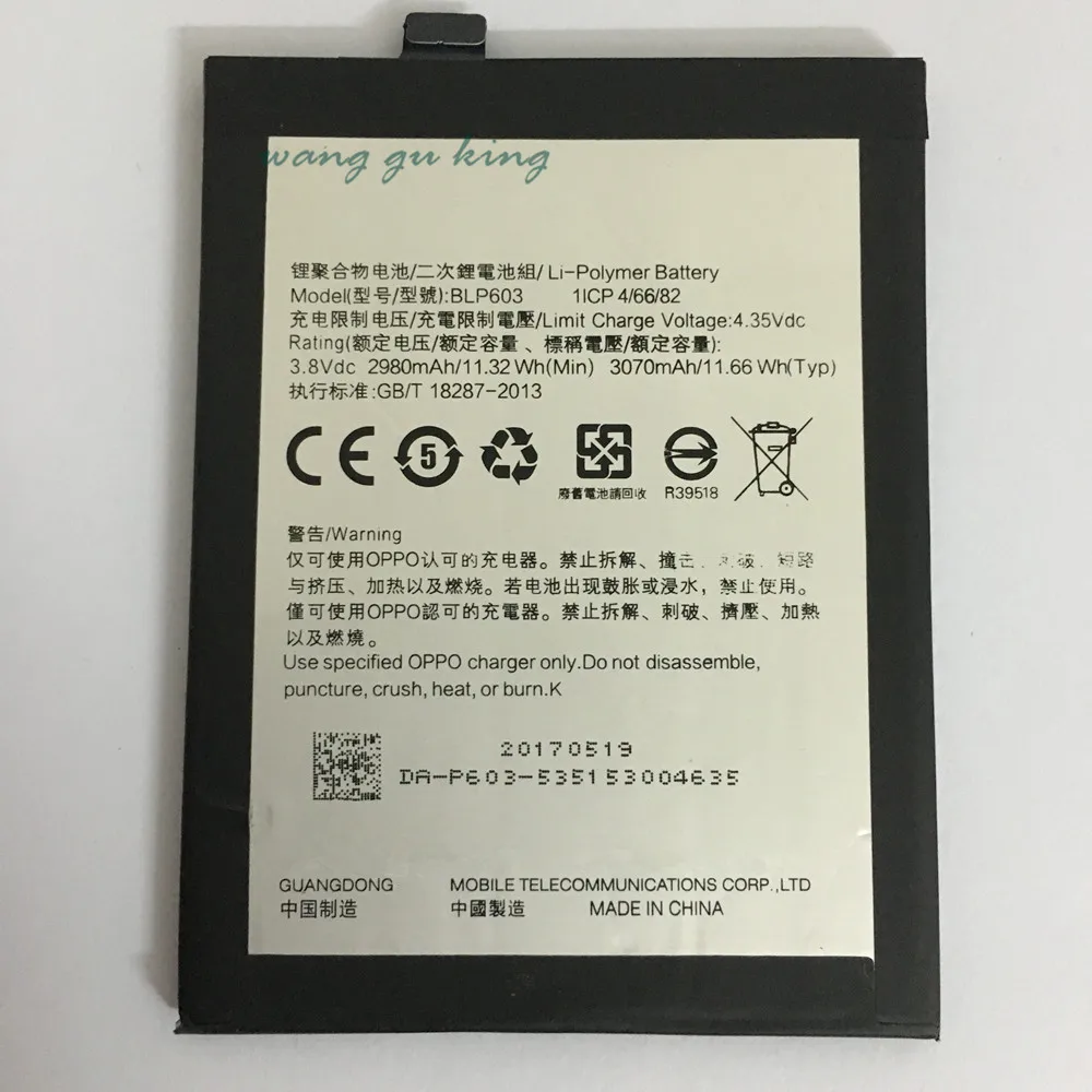 100% оригинальная запасная батарея 2980mAh BLP603 для OPPO|Аккумуляторы мобильных