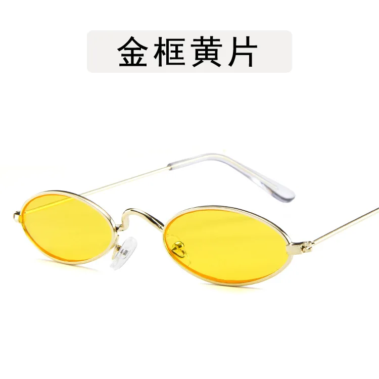 Женские и мужские солнцезащитные очки с овальным глазом круглые красными