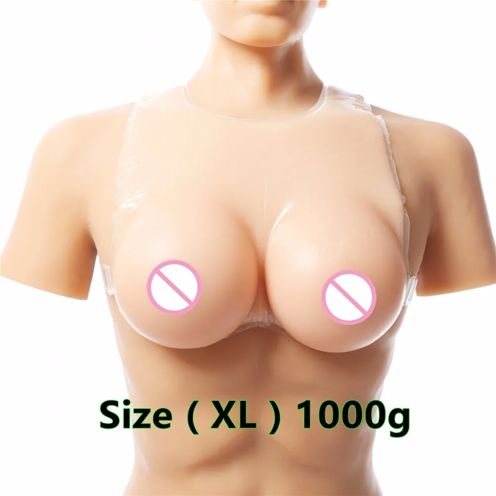 1000g D Cup  Suntan Silicone Breast Strap Breast Forms Fake Boobs Silicone Crossdresser Transgender Enhancer Implant