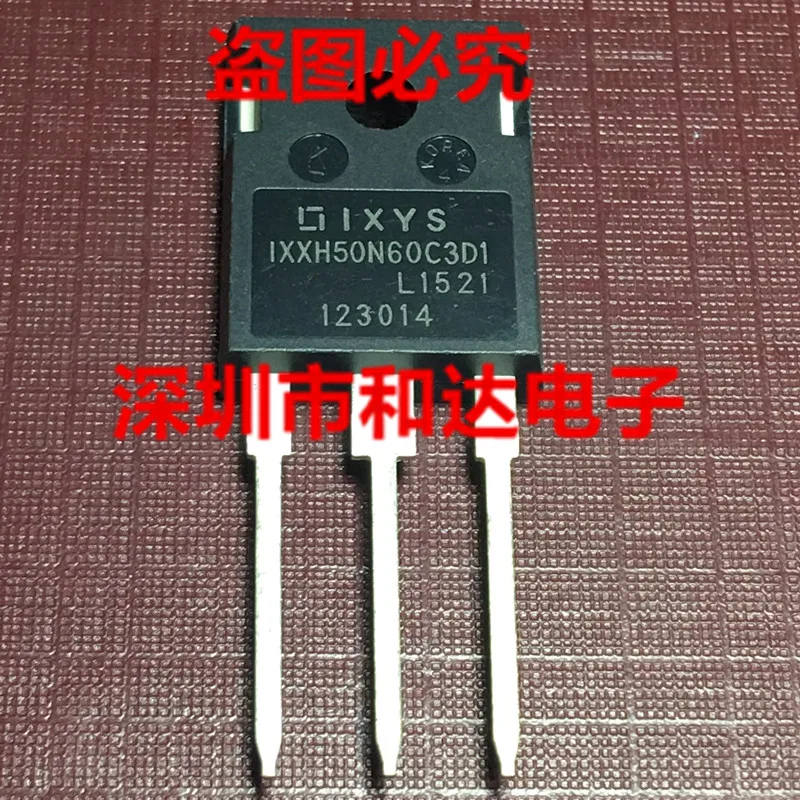 2 шт./IXXH50N60C3D1 TO 247|to-247| |