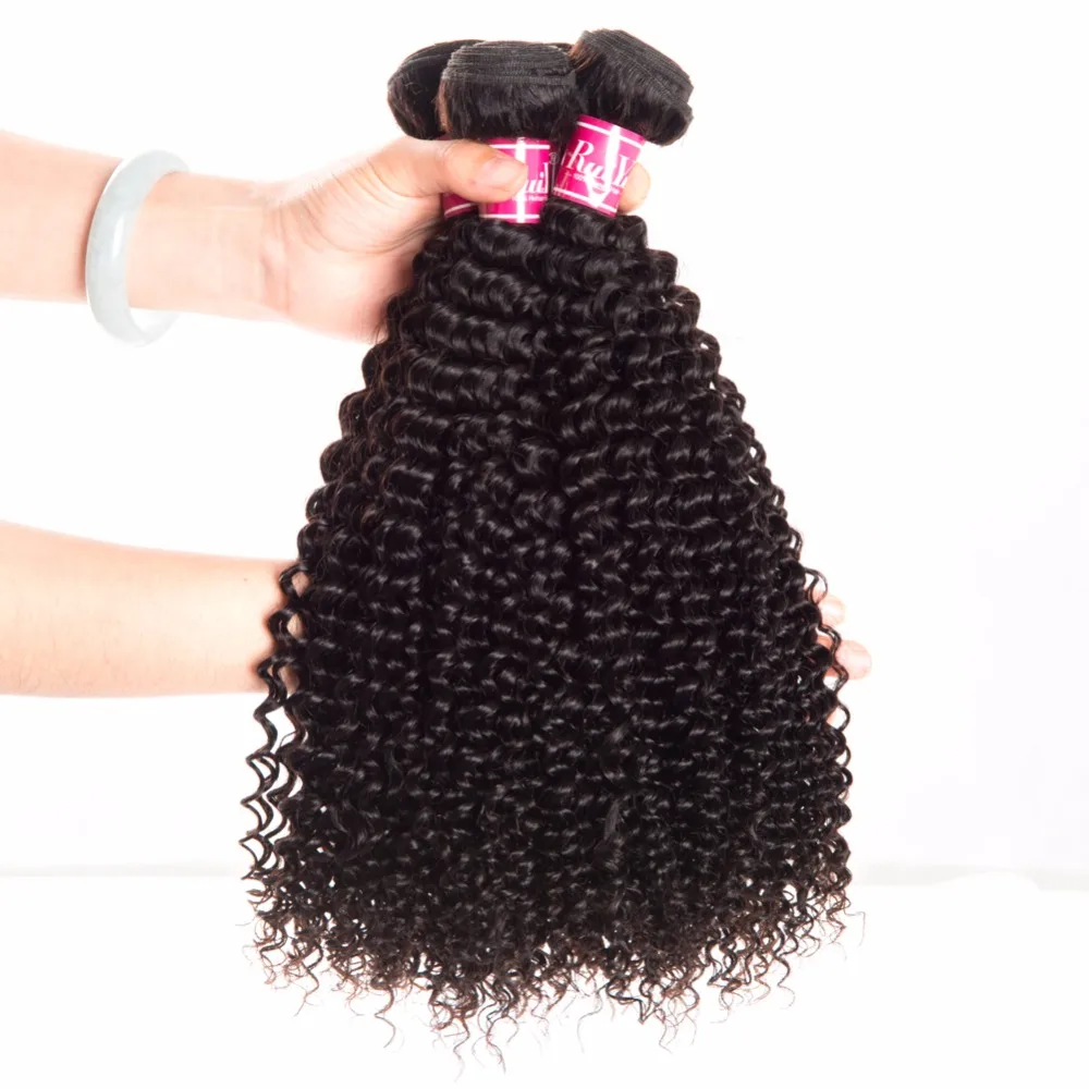 4 пучка с закрытием RUIYU бразильские кудрявые пучки вьющихся волос человеческих не