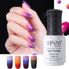 Гель-лак для ногтей HNM, 3 в 1, 8 мл