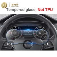 12 3 inch for volkswagen tiguan 2018 instrument panel tempered glass screen protector dash panel screen anti scratch film
