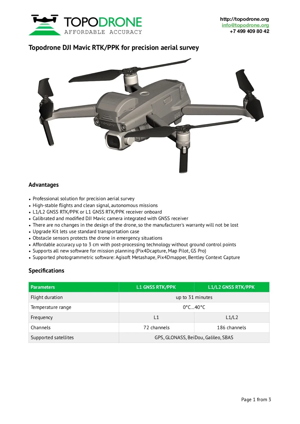 Topodrone DJI Mavic RTK/PPK для прецизионной аэрофотосъемки дроны самолет MAX fly 30 км