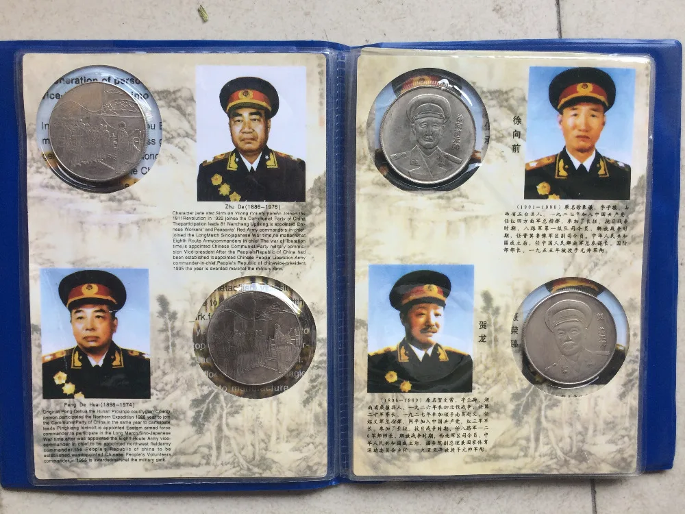 

Китайские десять Marshals серебряный бар yuanbao, серебряные монеты в долларах, памятные монеты, семейные металлические украшения ручной работы