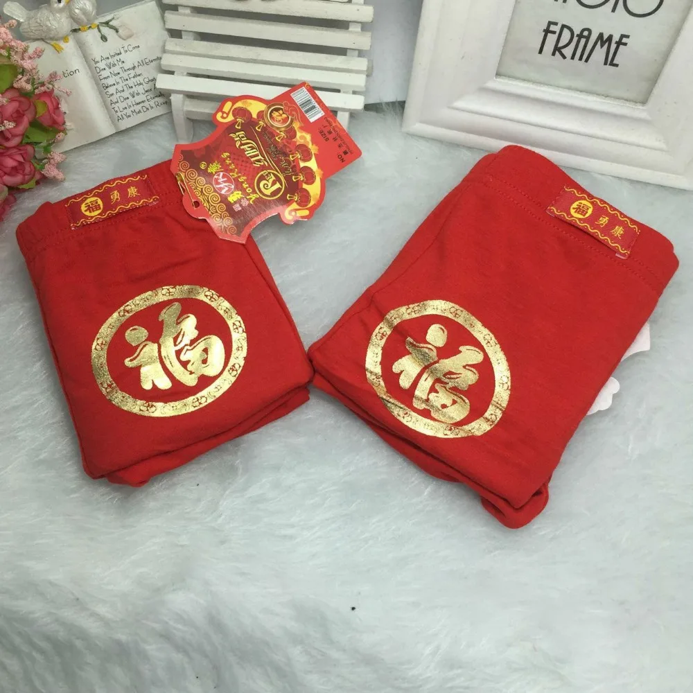 Мужские модные пикантные леопардовые футболки Red MR. cotton с принтом китайских надписей оптом размера плюс 5XL COUD16 от AliExpress WW