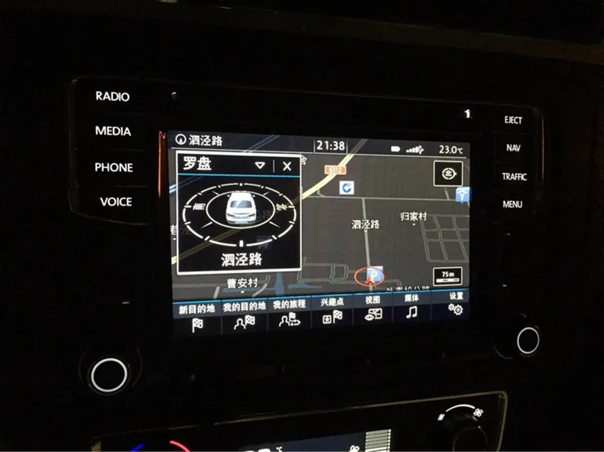 VW навигационная Версия 6 5 дюймов MIB 5C0 035 682E/682C PQ платформа STD 2 навигационный