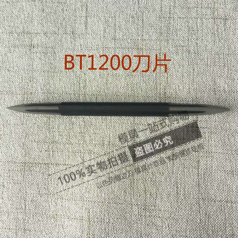 Высокое качество регулируемый треугольный резак для бритья BT1200 лезвие UIH1000 hilt |