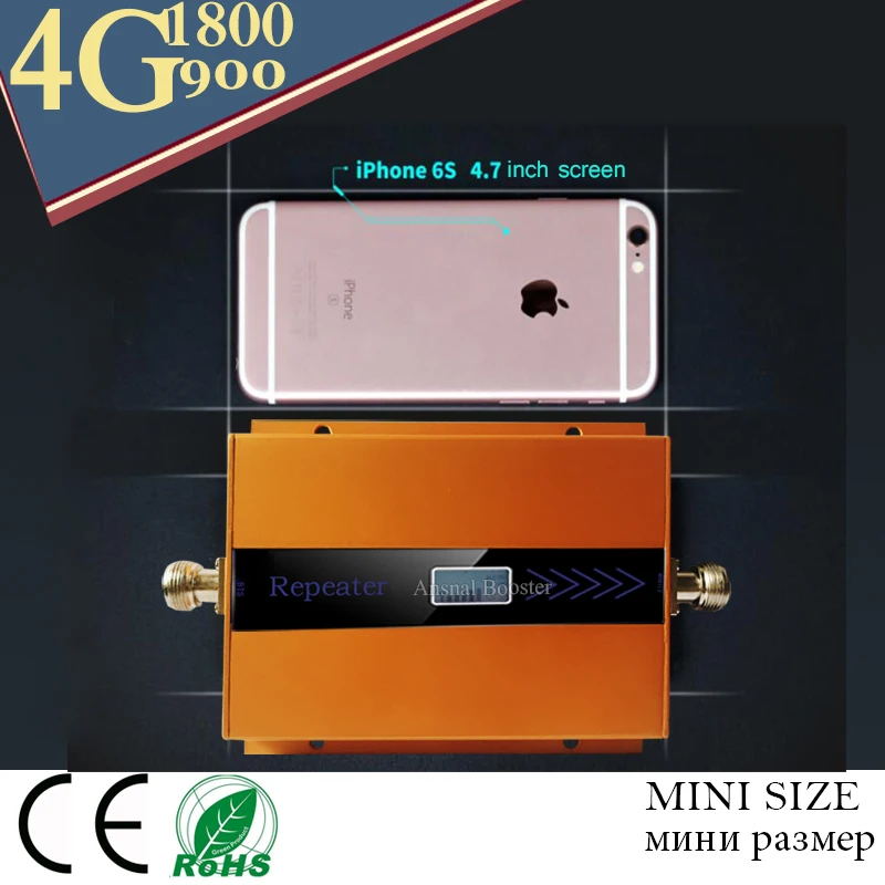 GSM 900 1800 двухдиапазонный ретранслятор 4G LTE МГц Мобильный усилитель сигнала