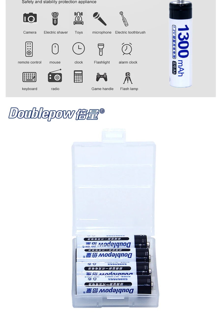 4 шт много AA Ni-MH 1,2 V AA перезаряжаемая 1300 mAh/1200 mAh нейтральная аккумуляторная батарея aa батареи для фонарика/игрушки