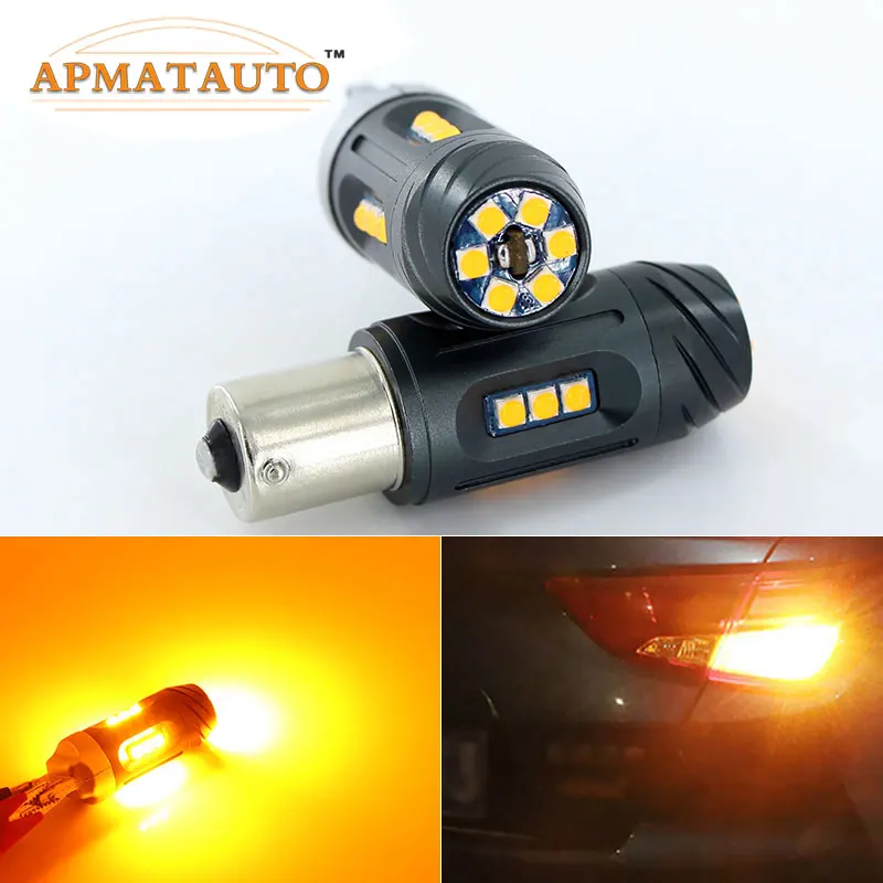 2x Canbus без Hyper Flash 1156 BAU15S PY21W 7507 BA15S P21W 7506 Янтарный Желтый передний и задний фонарь