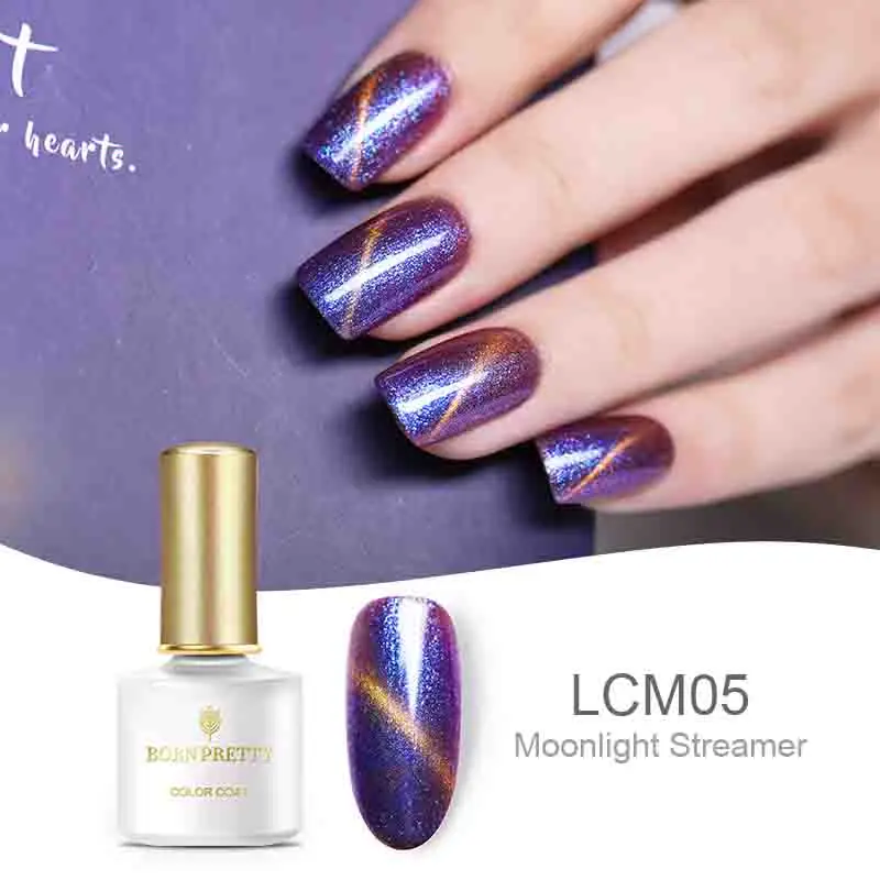 BP-LCM05 BORN PRETTY 5D Гель-лак для использования с магнитом лак Профессиональный замачиваемый гель лак для ногтей магнит УФ светодиодный Гель-лак для маникюра сделай сам - Цвет: BP-LCM05