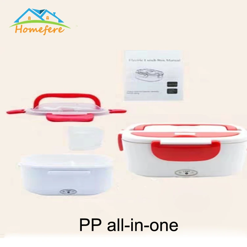 PP all in one Red 1.5L 110V/220V Portable Electrical Lunch Box Office School Car Lunchbox Kids Heated Lunch Box bento Food Container Free Shipping - Color: PP all in one Red