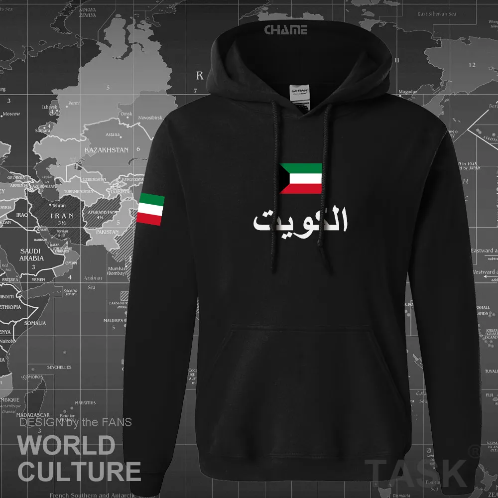 Мужской спортивный костюм в стиле хип хоп|hip hop streetwear|hip hopstreetwear hip |
