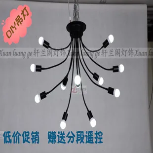 Jane western style rustic Scandinavian IKEA living room dining chandelier lighting lamps wrought iron DIY personalit | Лампы и