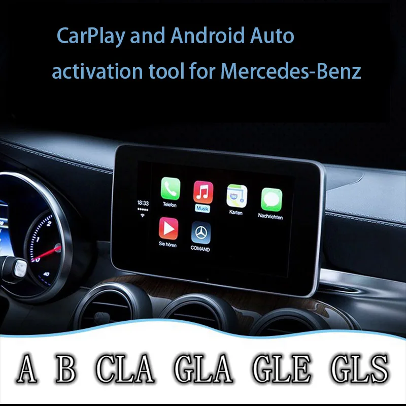 Автоматический инструмент активации Apple CarPlay и Android для Mercedes-Benz NTG5 S1 | Автомобили