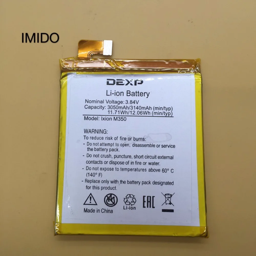 Новый 3050/3140 мАч Replacemant Ixion M350 Батарея для DEXP MS350 рок телефон | Мобильные телефоны и