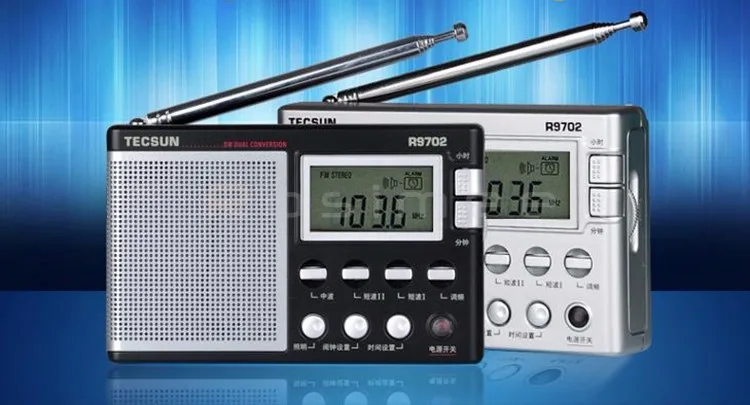 Стиль Tecsun R-9702 R9702 AM FM SW стерео приемник международных полос DSP радио с часами динамик