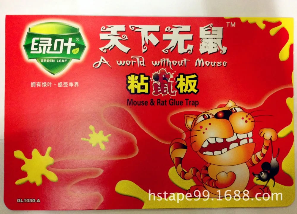 20 шт мышечная ловушка доска липкая мышь захват бумаги Липкая Мышь Крыса