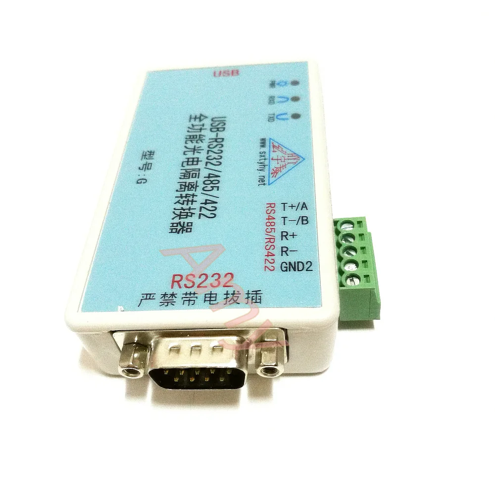 USB переключатель в RS232/422/485 полнофункциональный фотоэлектрический изолирующий