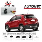 JiaYiTian камера заднего вида для Chevrolet Trax модель Holden Trax трекер RAX 2012  2018 CCD ночное видениерезервная камеракамера заднего вида