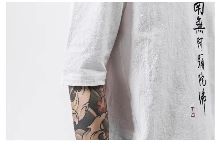 

#4445 Summer Plus Size 5XL Embroidery White/Black Short Sleeve Vintage Chinese Style Cotton Linen Shirt Men Hip Hop Tee Shirt