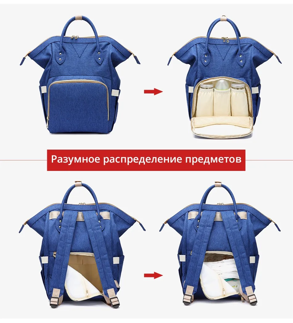 Realer рюкзак женщины многофункциональный рюкзак кормящих сумка для ухода за ребенком для мамы большая емкость модельер высокого качества