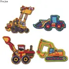 Prajna Мультяшные картинговые автомобильные нашивки, вышитые термоклейкие нашивки для детской одежды, локомотивная нашивка, значок экскаватора, украшение F