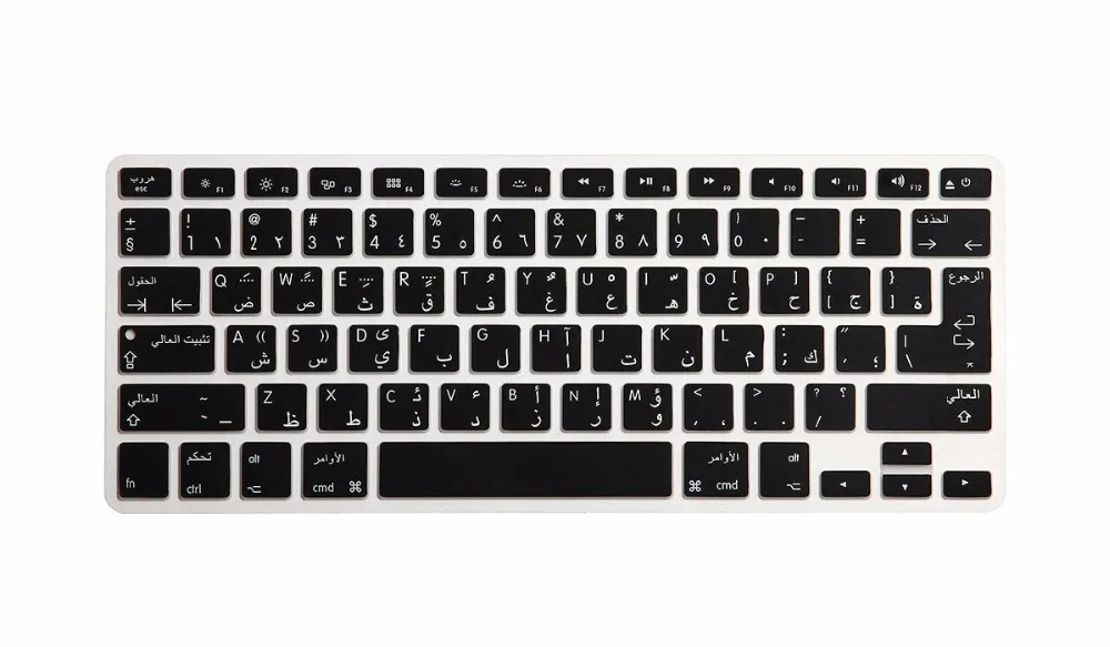 Силиконовый чехол для клавиатуры Univers Vision Защитная пленка Macbook Pro 13 15 17 Air retina