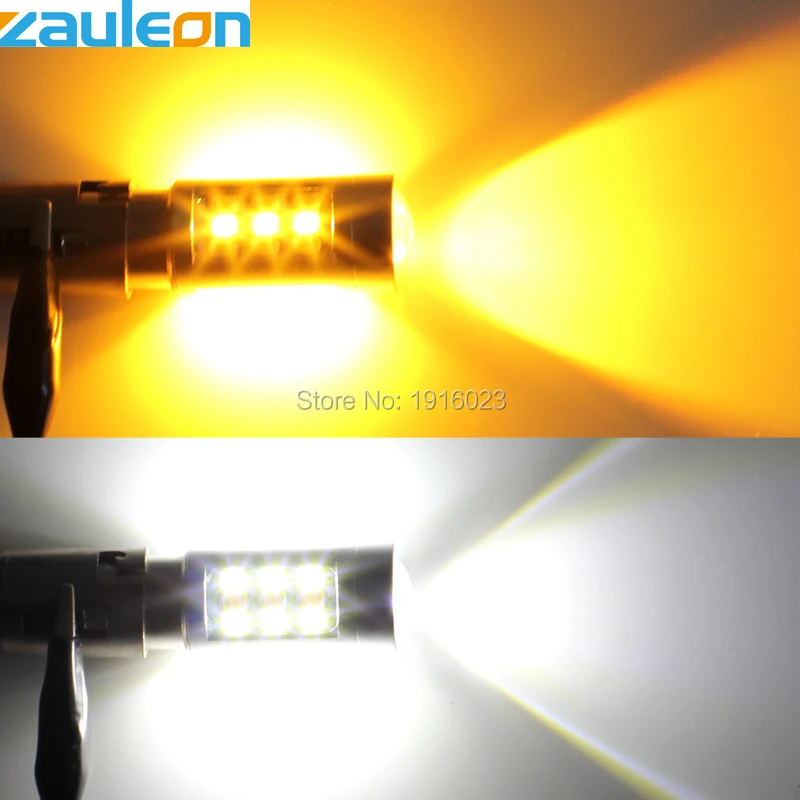 Zauleon 2 шт. супер яркий двухцветный белый желтый дневной ходовой светильник 1157 BAY15D