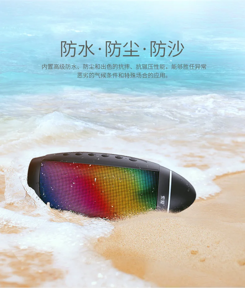 100% оригинал SOAIY S58 беспроводной Bluetooth динамик водонепроницаемый бас реальный