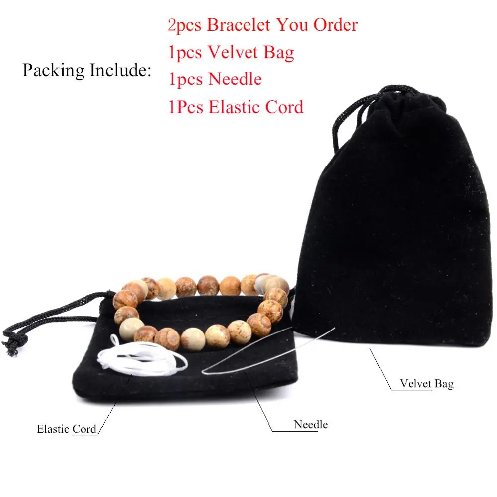 Роскошный эластичный браслет 2 шт./компл. из натурального камня черные Агаты