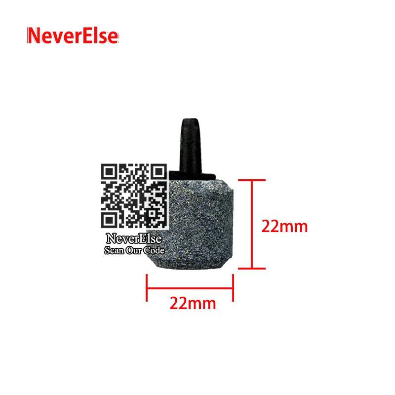 Dia22mm Aquarium Bubbler Air Stone 4Kinds for Fish Tank Pond Hydroponics Aerator Air Pump Accessories Ceramic Airstone Oxygen Diffuser - Color: Dia22mm