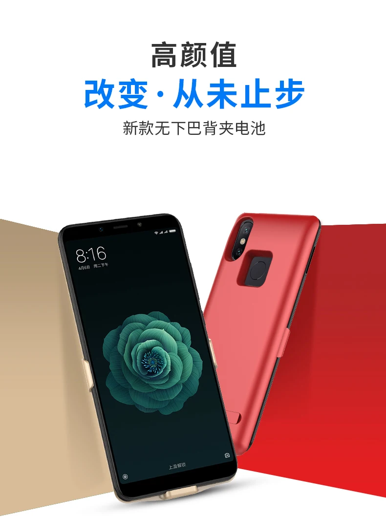 6800 мАч Батарея чехол для Xiaomi Mi 6x Smart Зарядное устройство Капа Fundas Coque xiaomi |