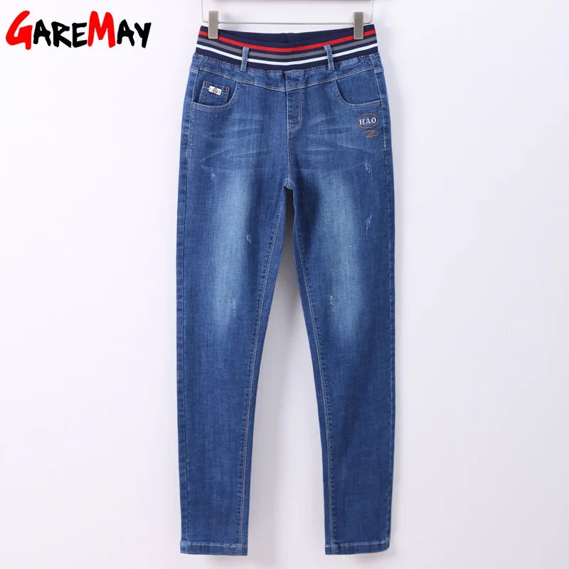 Женские джинсы стрейч с высокой талией винтажные узкие карандаш для женщин