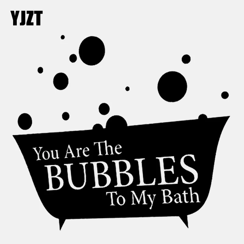 

YJZT 14,9 см * 13,6 см модные слова «You are the Bubble» виниловые украшения черные/серебряные автомобильные наклейки