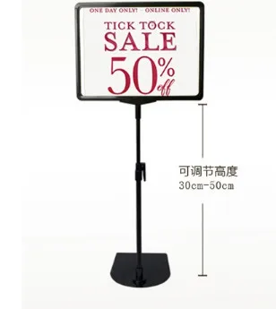 А4 рекламная рамка для плакатов стойка бирка ценник супермаркетов