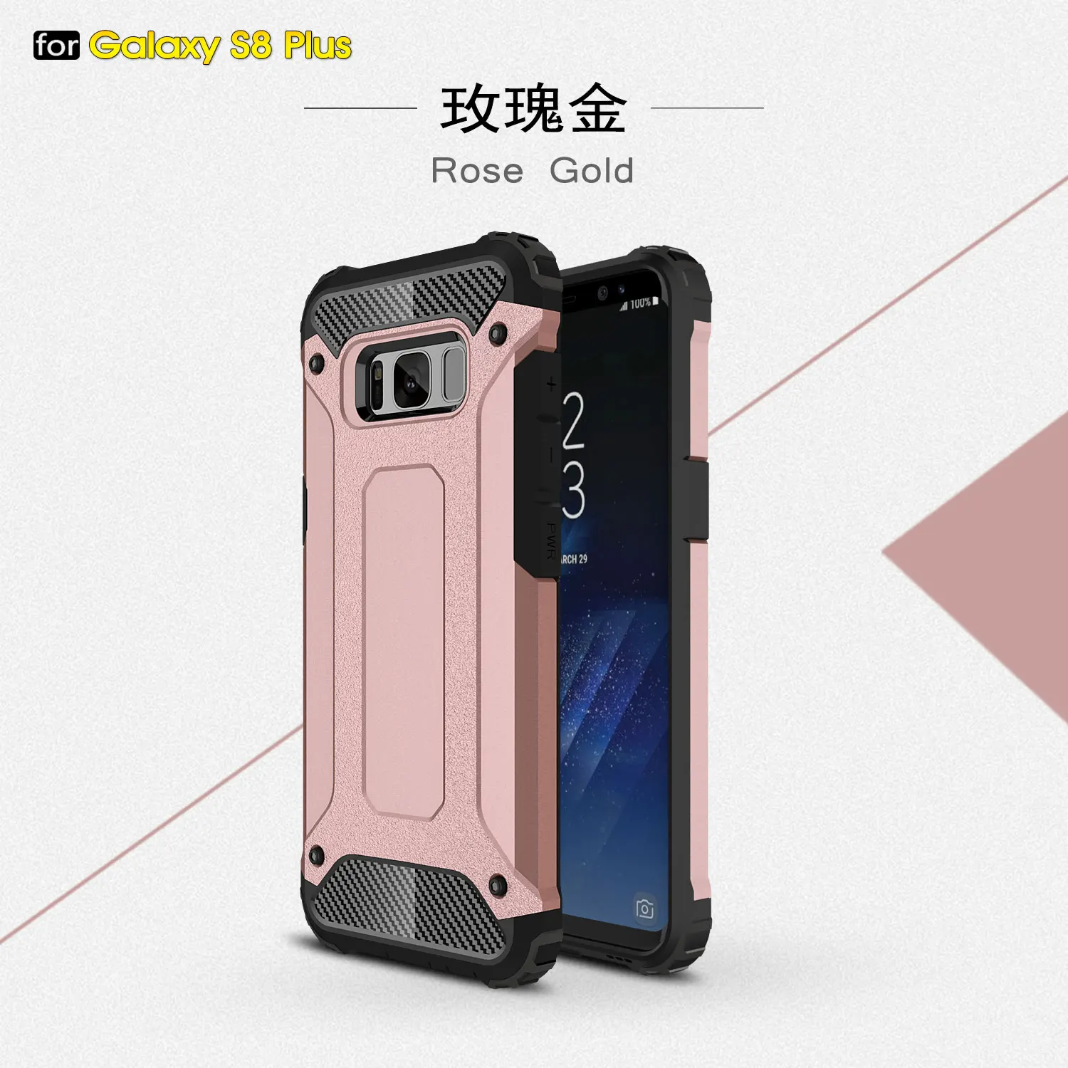 Подходящий чехол для Samsung Galaxy S8 Plus + SM-G955FD SM-G955F чехол-бампер телефона силиконовый