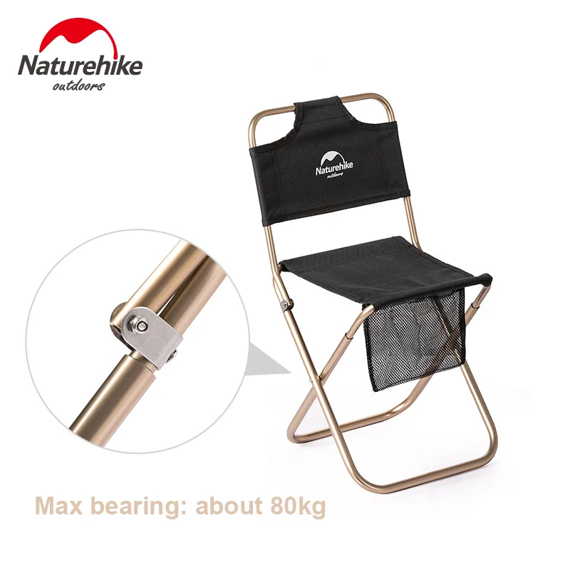 Складной стул Naturehike износостойкая переносная спинка из алюминиевого сплава для