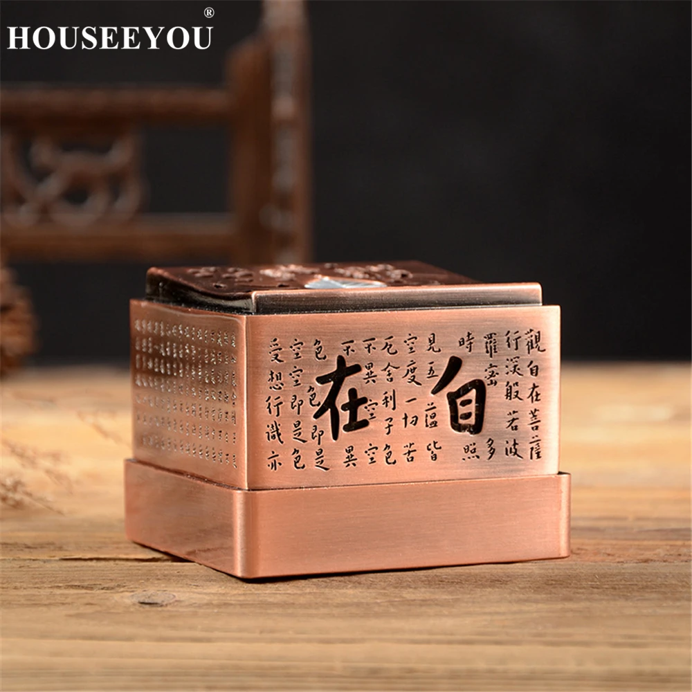 Новинка ароматическая курильница с катушкой на 2 часа Античная Медная печь из