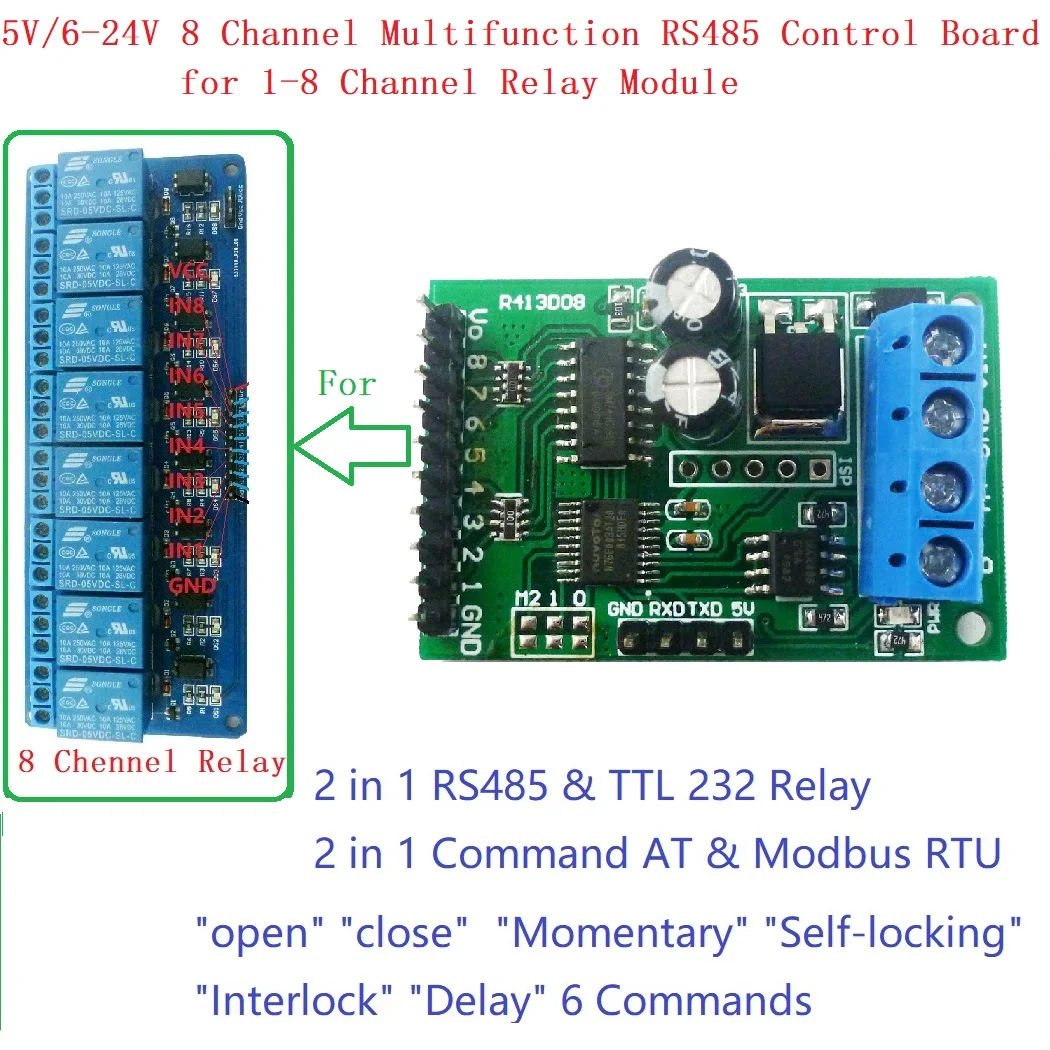 Модуль управления Modbus RTU 8 канальный модуль для релейного коммутатора PLC 5 В 12 24