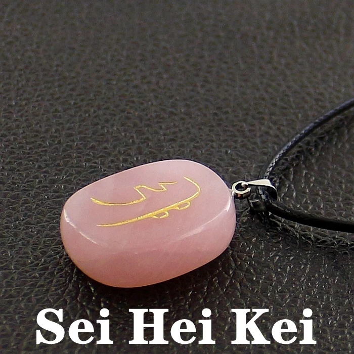 Sei Hei Kei 01 Горячая Распродажа энергетические символы рейки целебные камни амулеты и талисманы натуральные ювелирные изделия с кристаллами колье ожерелья подвески - Окраска металла: Sei Hei Kei 01